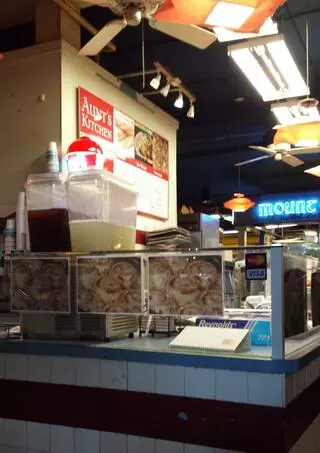 Aunt’s Kitchen