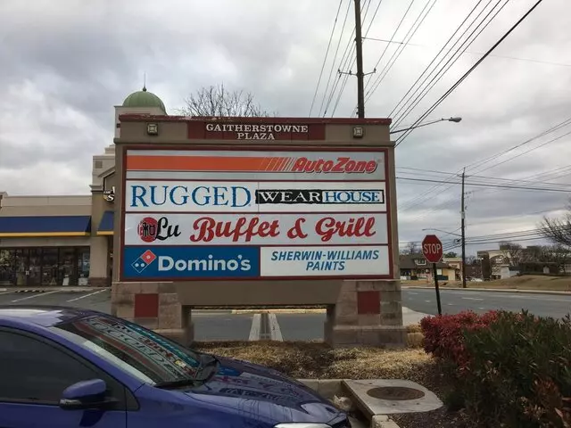 AA Signs