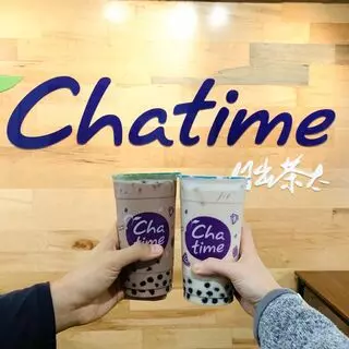 Chatime Federal Hill