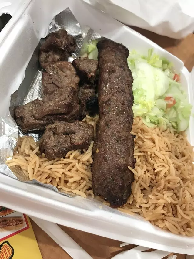 America’s Best Wings & Kabob