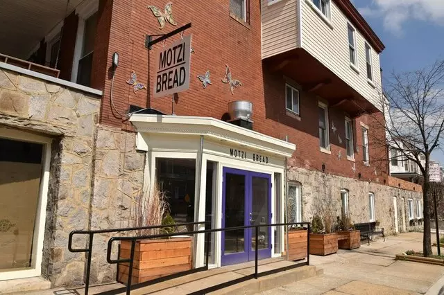 Motzi Bread