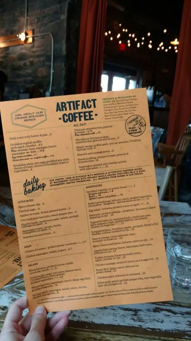 Artifact Coffee