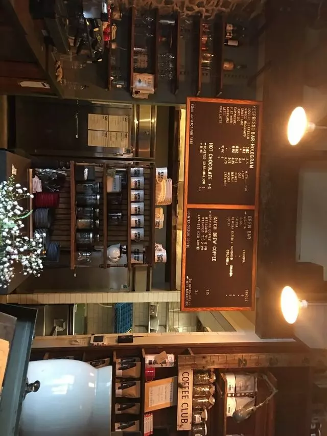 Artifact Coffee