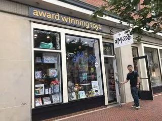 aMuse Toys