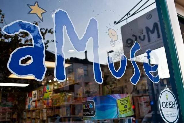 aMuse Toys