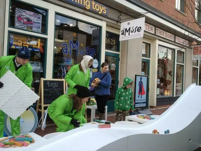 aMuse Toys