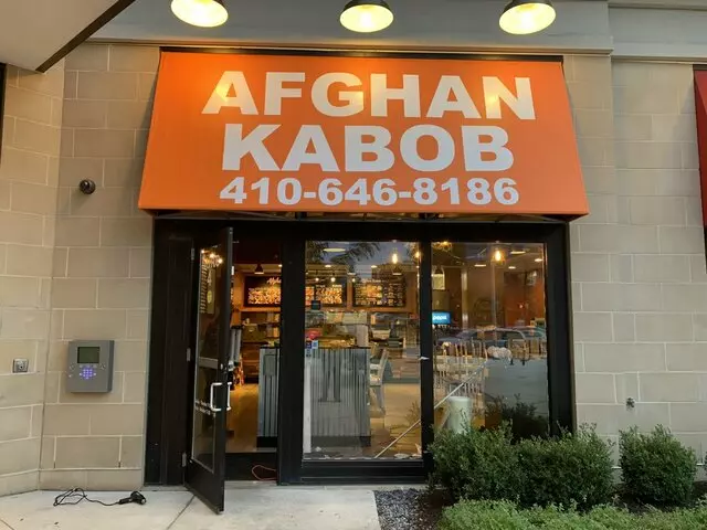 Afghan Kabob