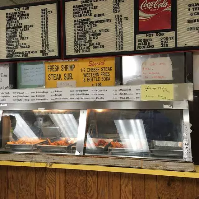 Arlington Chicken and Fish