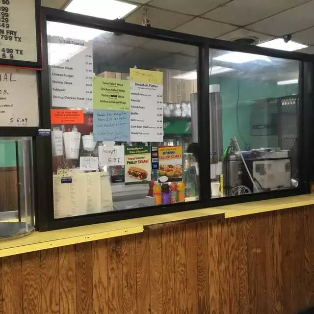 Arlington Chicken and Fish