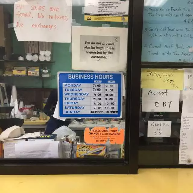 Arlington Chicken and Fish