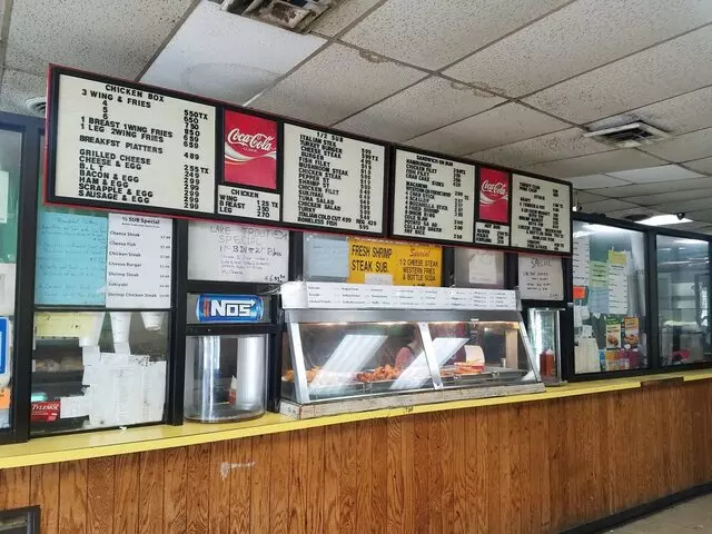 Arlington Chicken and Fish
