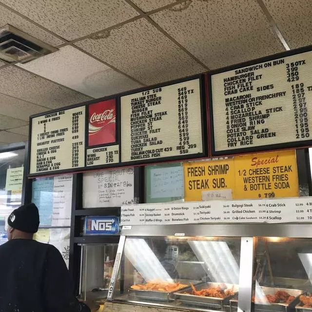 Arlington Chicken and Fish