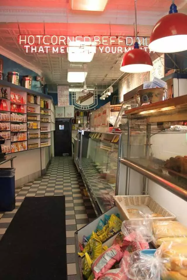 Attman’s Authentic New York Delicatessen