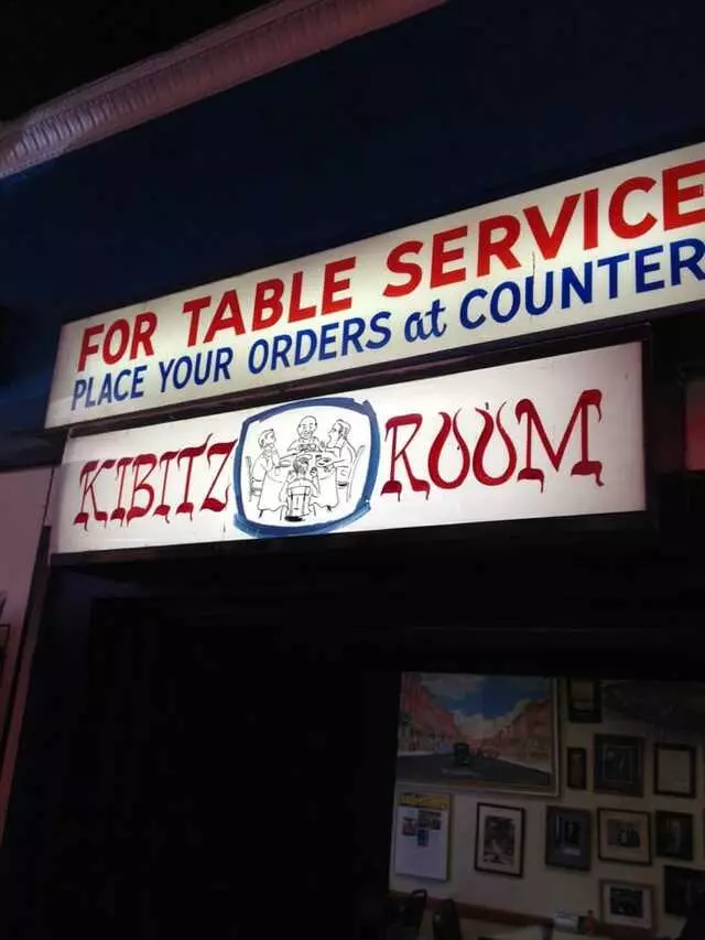 Attman’s Authentic New York Delicatessen