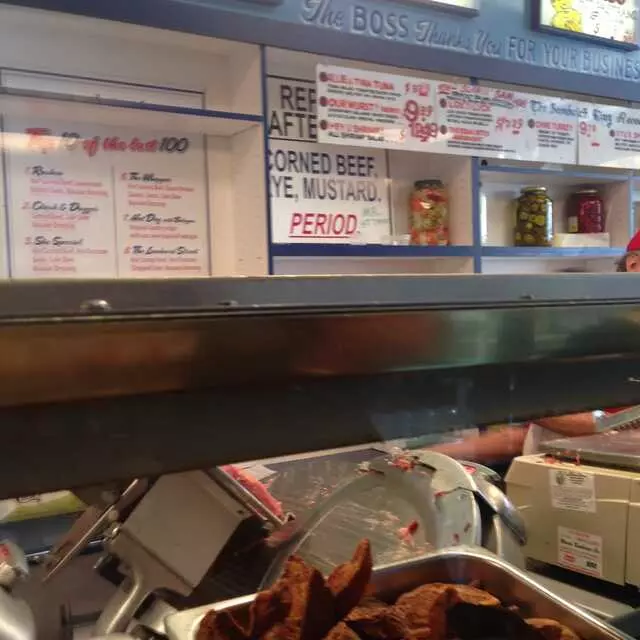 Attman’s Authentic New York Delicatessen