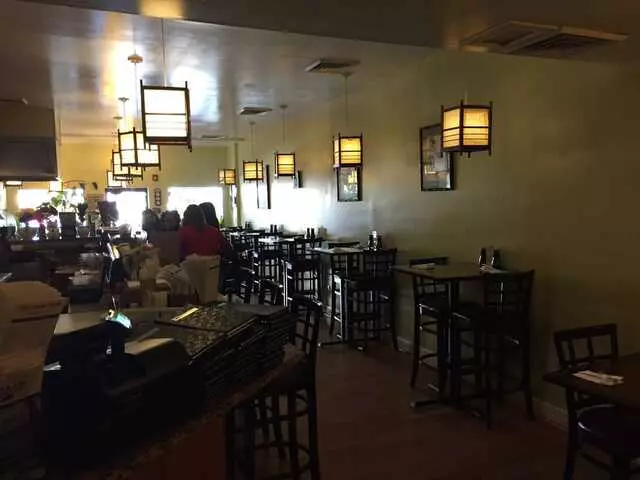 Asahi Sushi