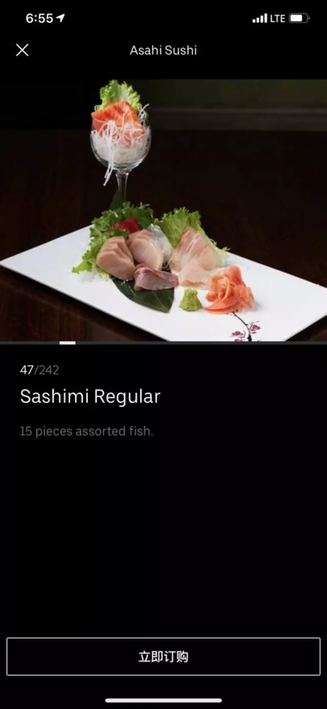 Asahi Sushi