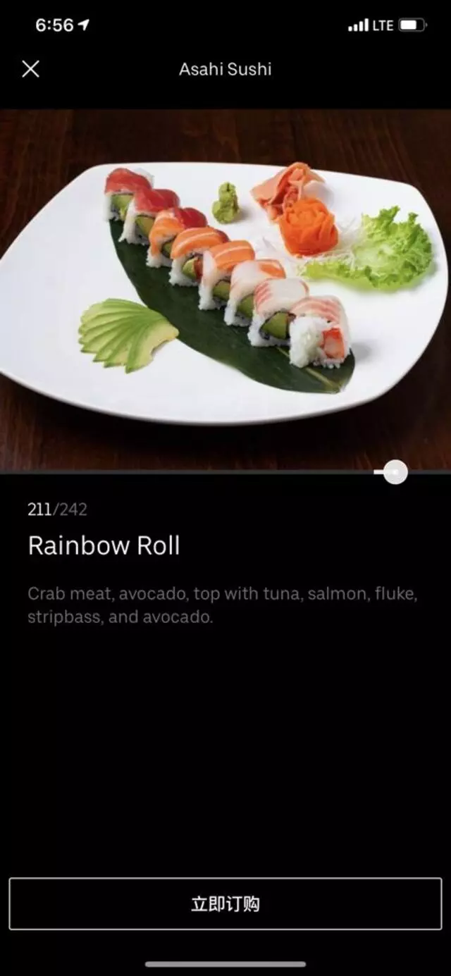 Asahi Sushi
