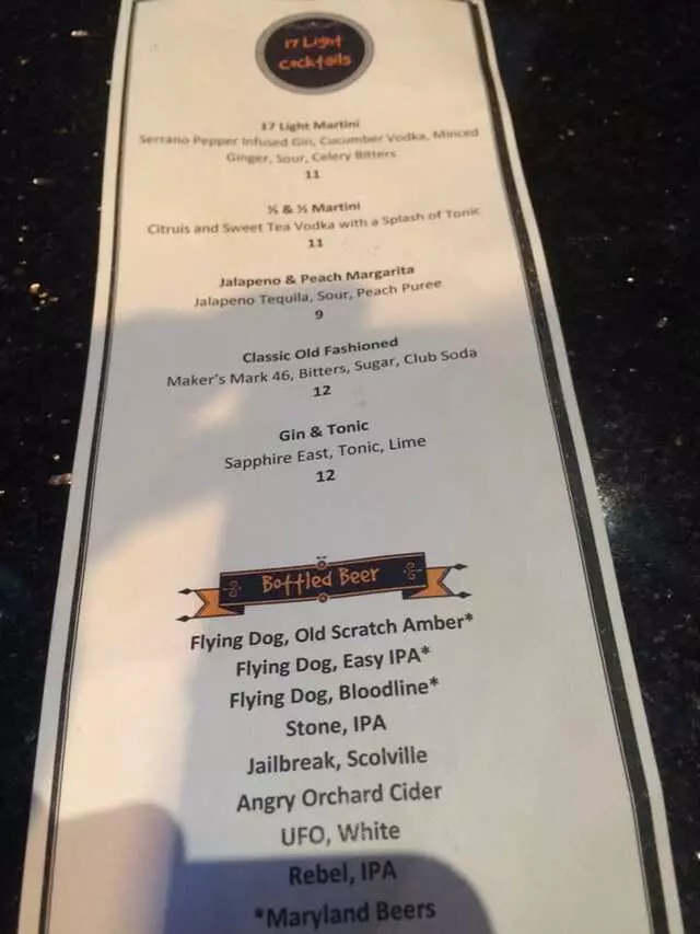 17 Light Restaurant