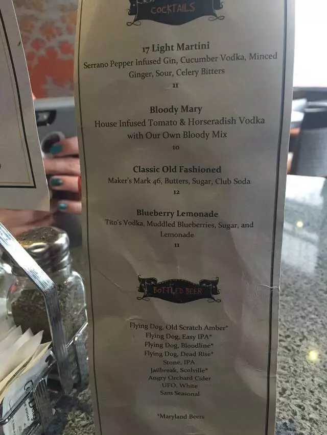 17 Light Restaurant