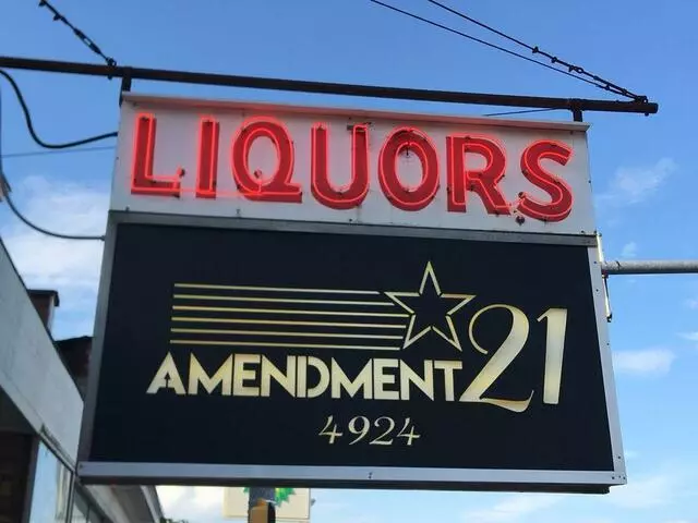 Amendment 21