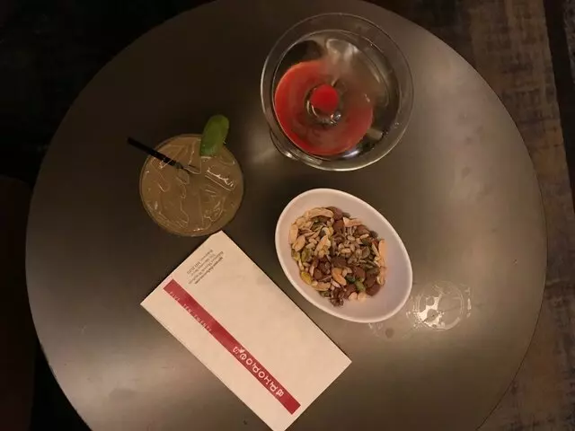 Apropoe’s