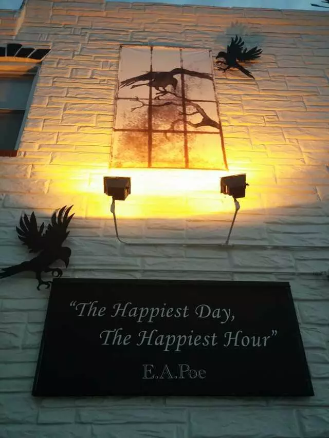 Annabel Lee Tavern