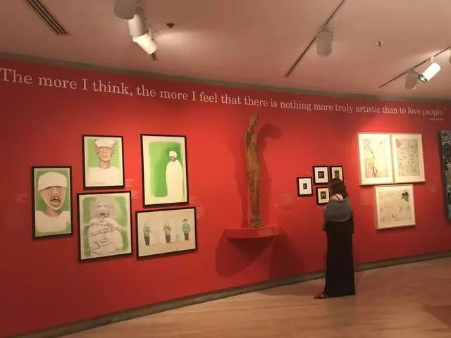 American Visionary Art Museum