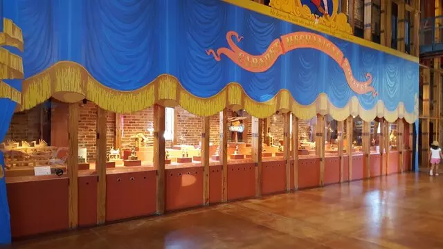 American Visionary Art Museum