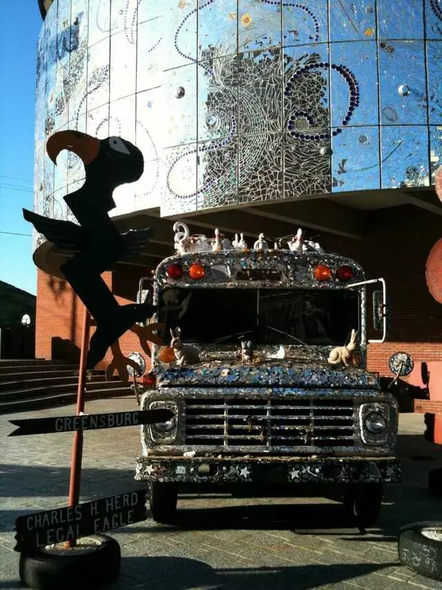 American Visionary Art Museum