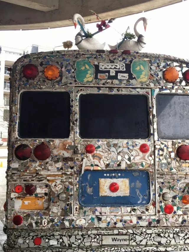 American Visionary Art Museum