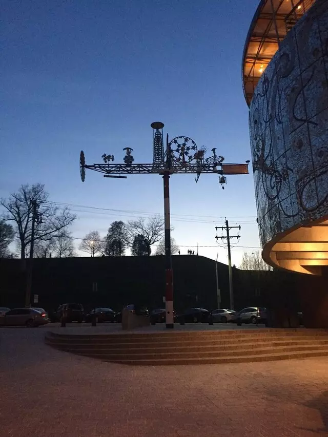 American Visionary Art Museum