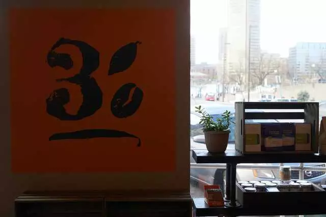 3 Bean Coffee