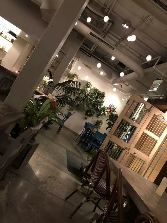 Alma Cocina Latina