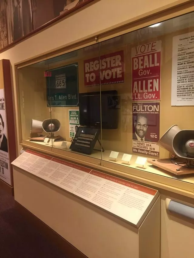 Reginald F Lewis Museum