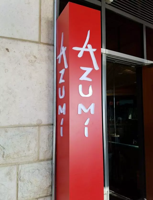 Azumi