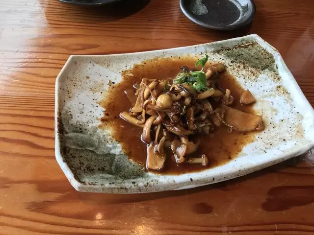Azumi