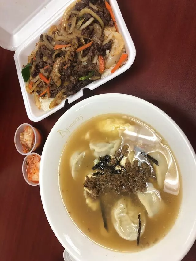 Ajumma Cuisine