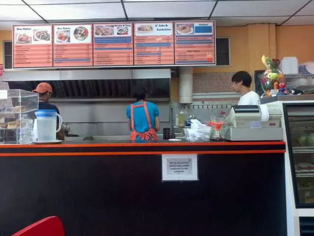 Ajumma Cuisine