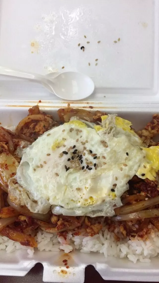 Ajumma Cuisine