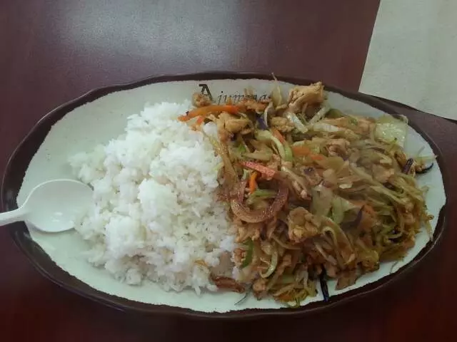 Ajumma Cuisine