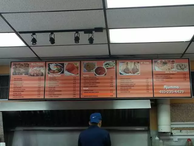 Ajumma Cuisine