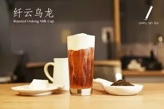 Simply Sip Tea