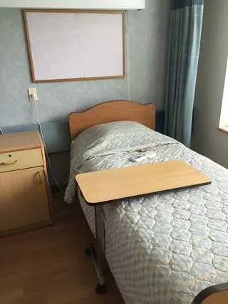 Good Samaritan Nursing Center