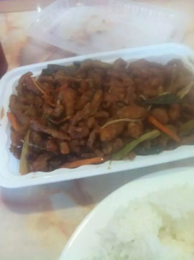 American Asian