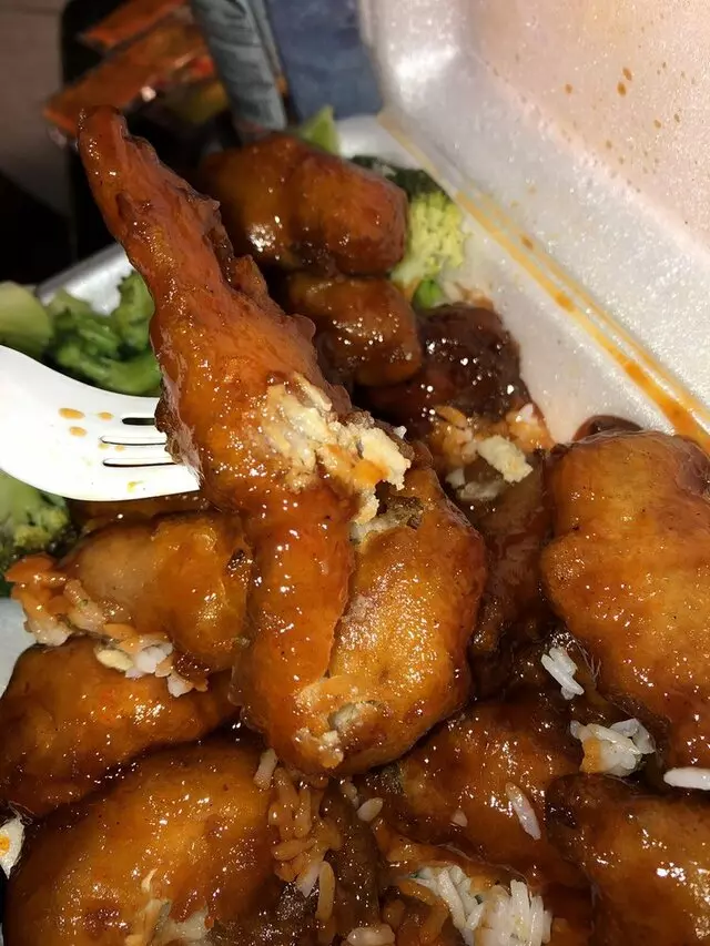 Danny's Chinese Food Carryout