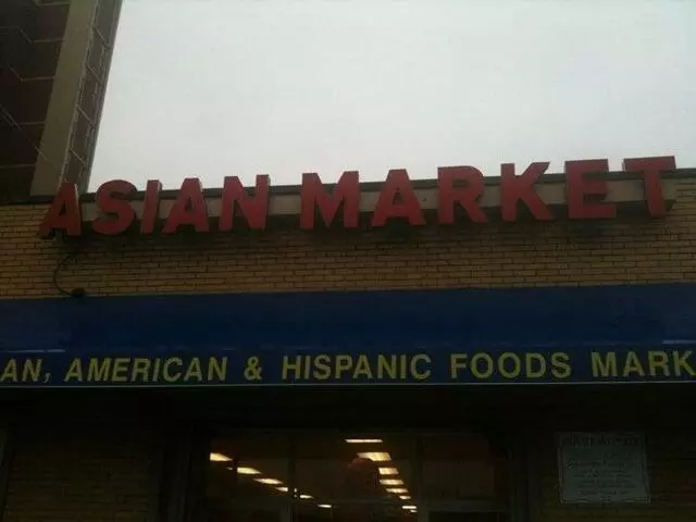Asia Food