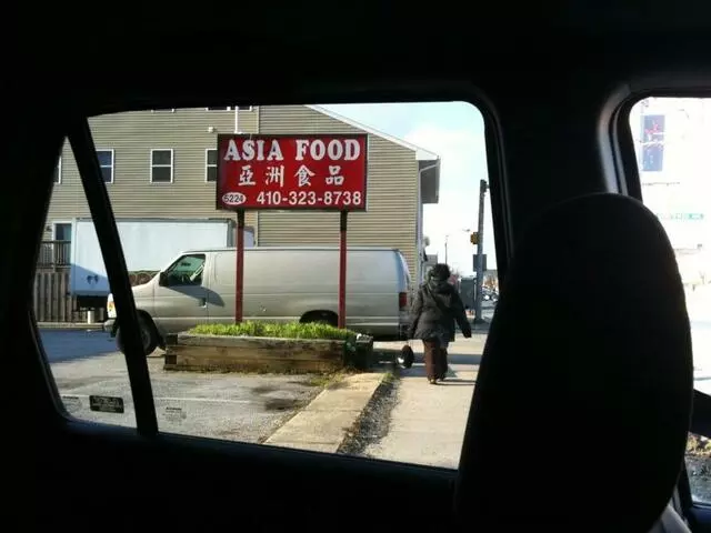 Asia Food
