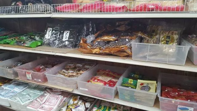 Asia Food