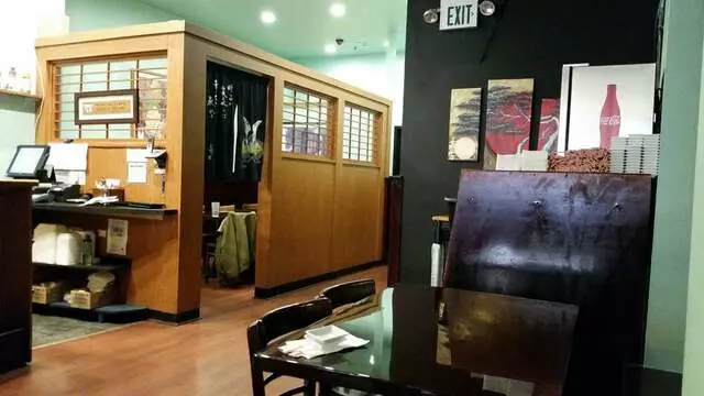 Aloha Sushi